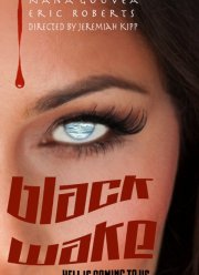 Ҹ���� ����������� (2018)