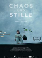 ���� � ������ (2024)