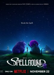 ������������� (2024)