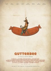 �������� (2019)