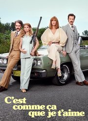 ��� ��� � ���� ����� (1 �����)