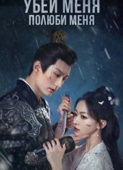 ���� ����, ������ ���� (2024)