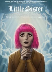 ������� ������ (2016)