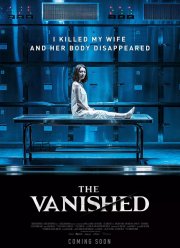 ���������� ���� (2018)