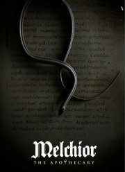 �������� �������� (2022)