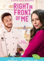 ����� ����� ������� (2021)