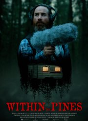 ����� ����� (2025)