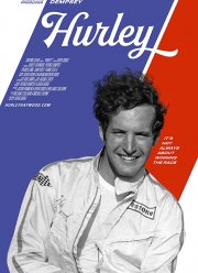 ����� (2019)