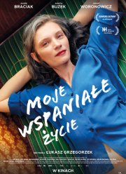 ��� �������� ����� (2021)