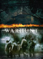 ������� ����� (2022)