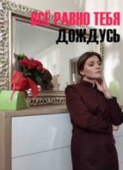 �� ����� ���� ������� (2019)