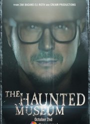 ����� � ������������ (1-2 �����)