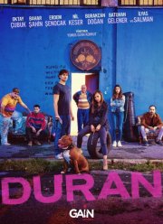 �������������� (2022)