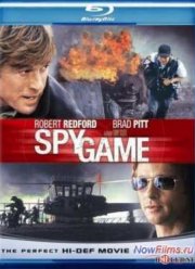 ��������� ���� (2001)