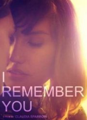 � ����� ���� (2014)