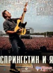 ���������� � � (2013)