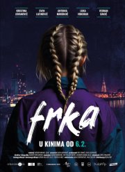 ��������� (2024)