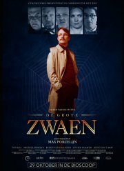 Великий Звэн (2015)