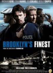 ����������� ����������� (2009)