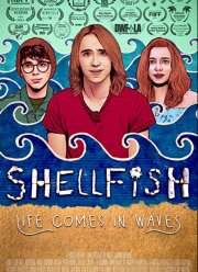 ������ (2021)