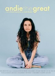 ������� ���� (2021)