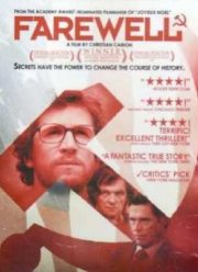 ���������� ���� (2009)