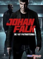 ���� ����� 8 (2012)