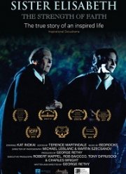 ������ ���������: ���� ���� (2017)