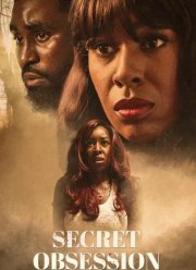 ������ ����� (2022)