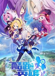 ������� ����� (2024)