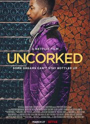 ������������ (2020)