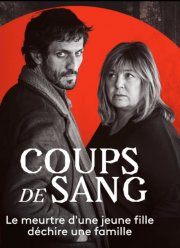 �������� �������� (2021)