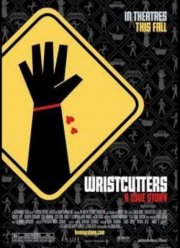 ����������: ������� ����� (2006)