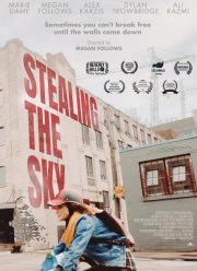 �������� ���� (2025)