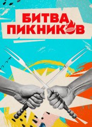 ����� �������� (1-3 �����)