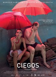 ������ (2019)