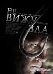 �� ���� ��� (2006)