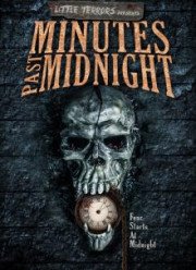 ��������� ����� ����� �������� (2016)