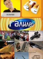 ������� (1-16 �����)