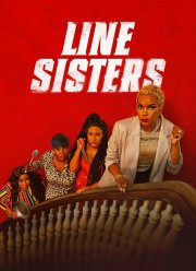 ������ ������ (2022)