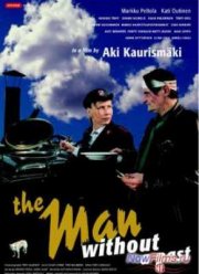 ������� ��� �������� (2002)