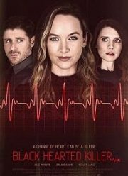 ������������ ������ / ������� � ����� ������ (2020)