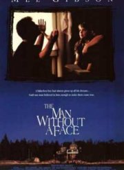 ������� ��� ���� (1993)