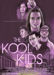 ����� �� �������� (2025)