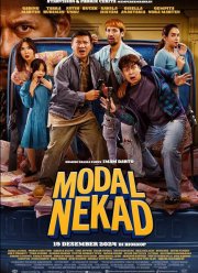 ����� ��-���� (2024)