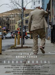 ����� ������ (2022)