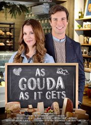 ��� ������ ����� ���� ����� (2020)