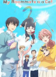 �������� �������, ������ ������� �� ���� ������ (2019)