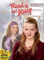 ����� � ����� (2006)