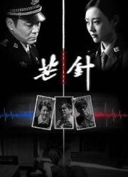 ���� ��� ����������� (2024)